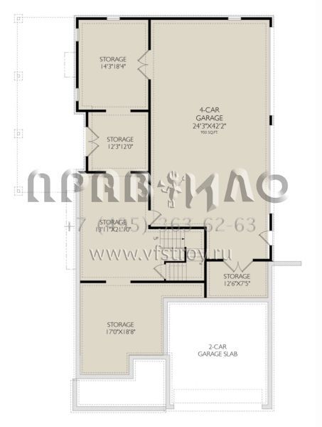 Проект двухэтажного дома с гаражом на три и более машин в американском стиле S5-372 (957-00116)