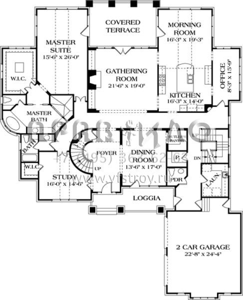 Проект двухэтажного дома с гаражом на три и более машин в современном стиле S5-697 (3323-00497)