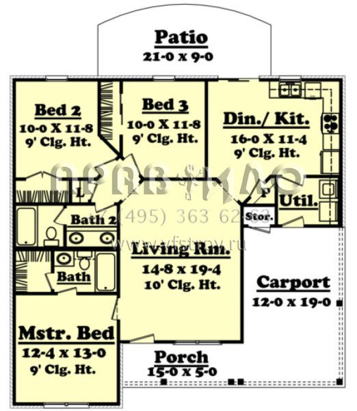 Проект одноэтажного дома с гаражом на одну машину в стиле Ранчо S5-111 (041-00001)