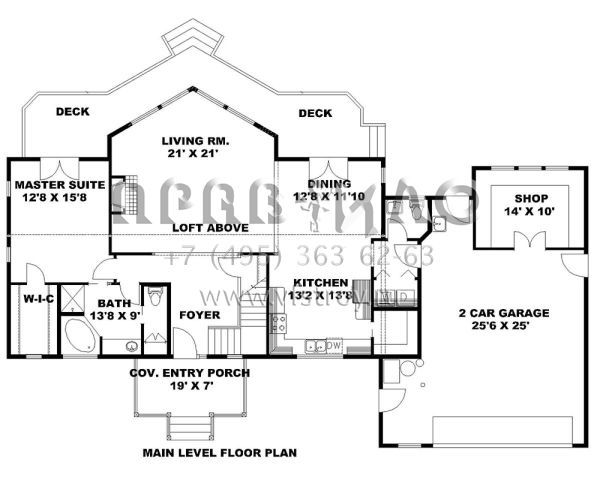Проект двухэтажного дома с гаражом на две машины в скандинавском стиле S5-213 (039-00321)