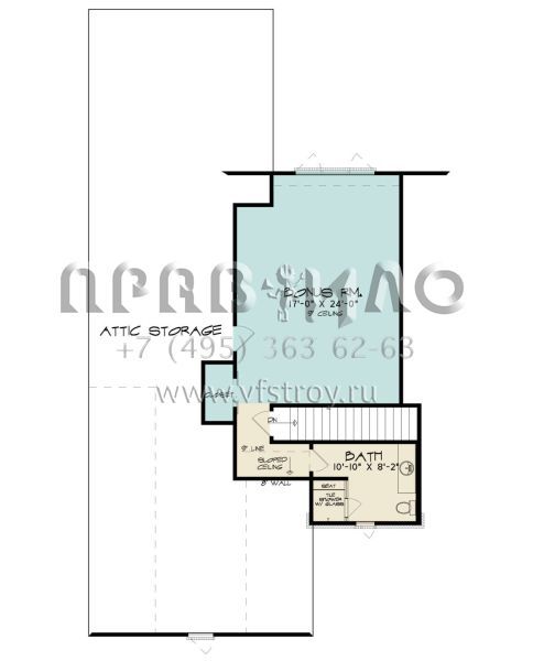 Проект одноэтажного дома с гаражом на две машины в английском стиле S5-239 (8318-00289)