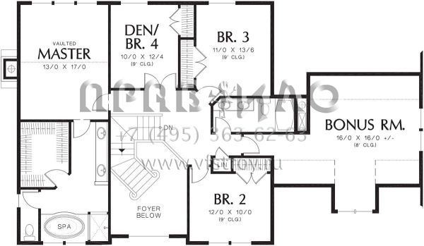 Проект двухэтажного дома с гаражом на две машины в стиле Ранчо S5-232 (2559-00461)