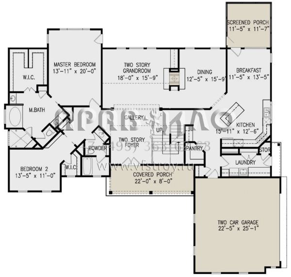 Проект двухэтажного дома с гаражом на две машины в стиле Ранчо S5-285 (699-00247)