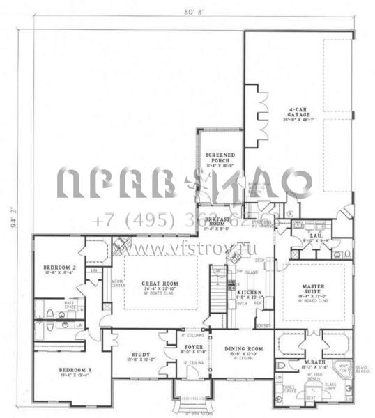 Проект одноэтажного дома с гаражом на три и более машин в стиле Ранчо S5-476 (110-00216)