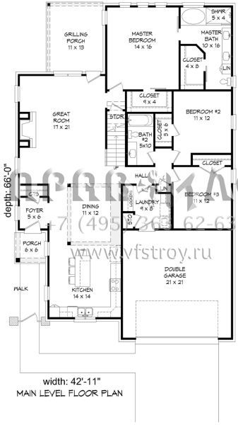 Проект двухэтажного дома с гаражом на две машины в стиле Ранчо S5-274 (940-00071)