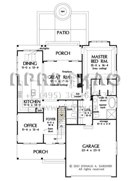 Проект двухэтажного дома с гаражом на две машины в современном стиле S5-202 (2865-00124)