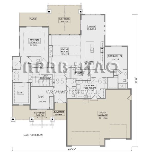 Проект одноэтажного дома с гаражом на три и более машин в американском стиле S5-243 (5631-00215)