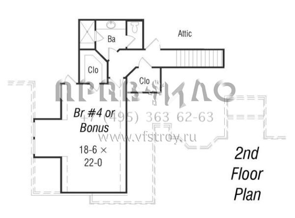 Проект одноэтажного дома с гаражом на три и более машин в английском стиле S5-389 (3367-00017)