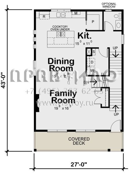 Проект трехэтажного дома с гаражом на две машины в современном стиле S5-189 (402-01746)