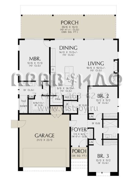 Проект одноэтажного дома с гаражом на две машины в современном стиле S5-162 (2559-00988)