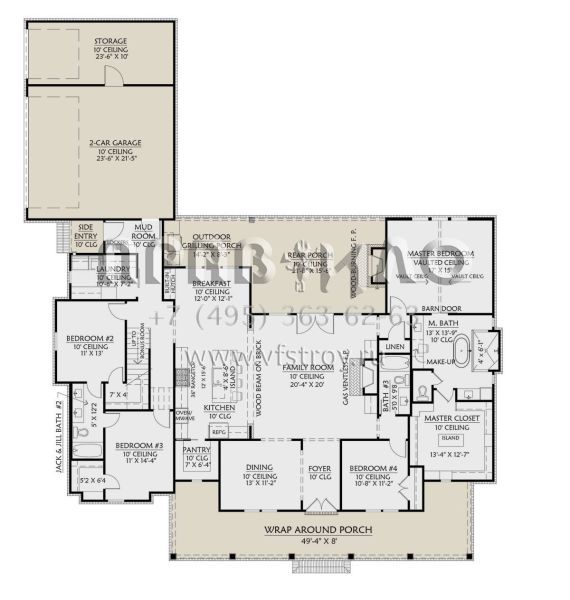 Проект одноэтажного дома с гаражом на две машины в современном стиле S5-252 (4534-00044)