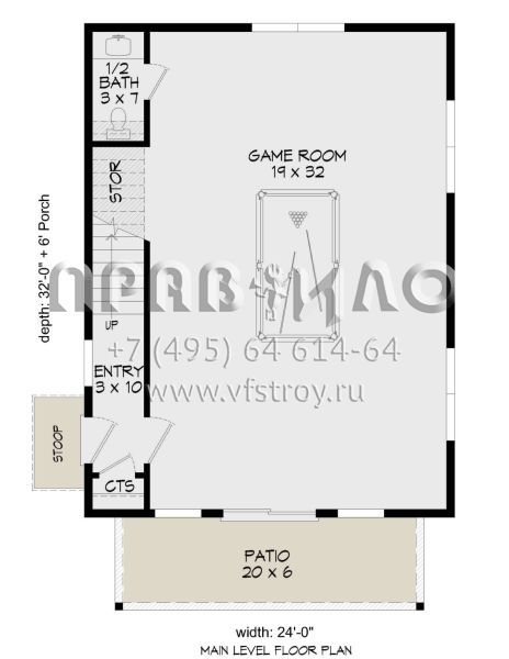 Проект двухэтажного дома без гаража в стиле Ранчо S5-143 (940-00918)