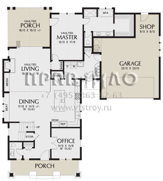 Проект двухэтажного дома с гаражом на две машины в американском стиле S5-213 (2559-00884)