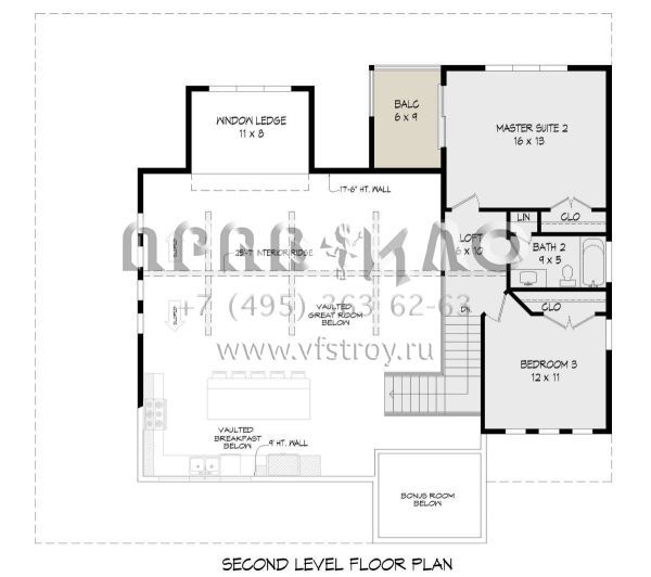 Проект двухэтажного дома без гаража в стиле Шале S5-208 (940-00761)