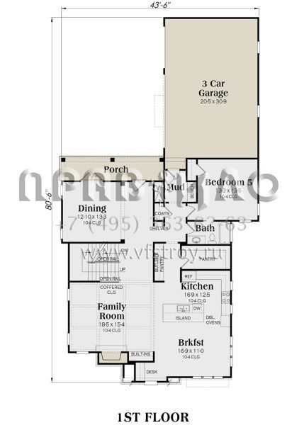Проект трехэтажного дома с гаражом на три и более машин в английском стиле S5-409 (009-00205)