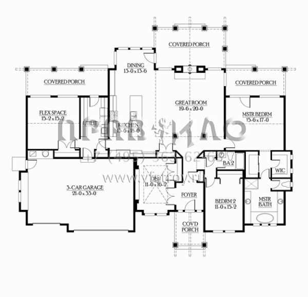 Проект одноэтажного дома с гаражом на три и более машин в стиле Ранчо S5-236 (341-00030)