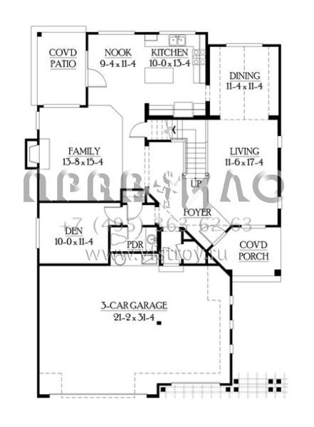 Проект двухэтажного дома с гаражом на три и более машин в американском стиле S5-261 (341-00007)