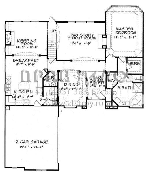Проект двухэтажного дома с гаражом на две машины в стиле Ранчо S5-251 (699-00017)