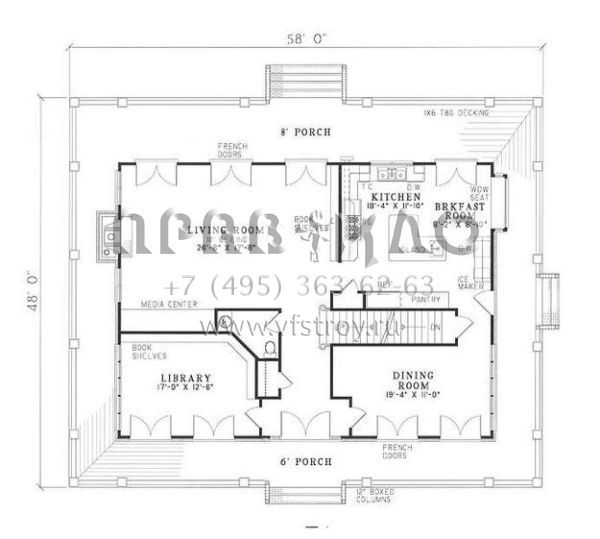 Проект двухэтажного дома с гаражом на две машины в стиле Ранчо S5-284 (110-00265)
