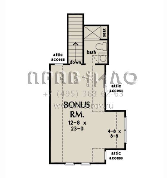 Проект одноэтажного дома с гаражом на две машины в современном стиле S5-166 (2865-00143)