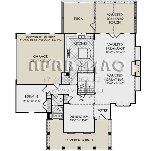 Проект двухэтажного дома с гаражом на две машины в стиле Ранчо S5-268 (8594-00074)
