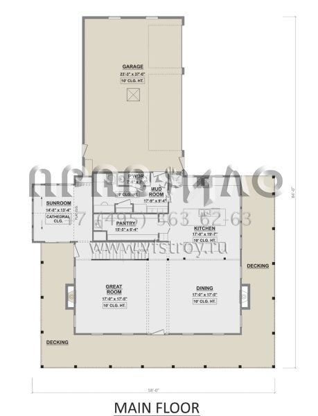 Проект двухэтажного дома с гаражом на три и более машин в стиле Ранчо S5-301 (1958-00014)