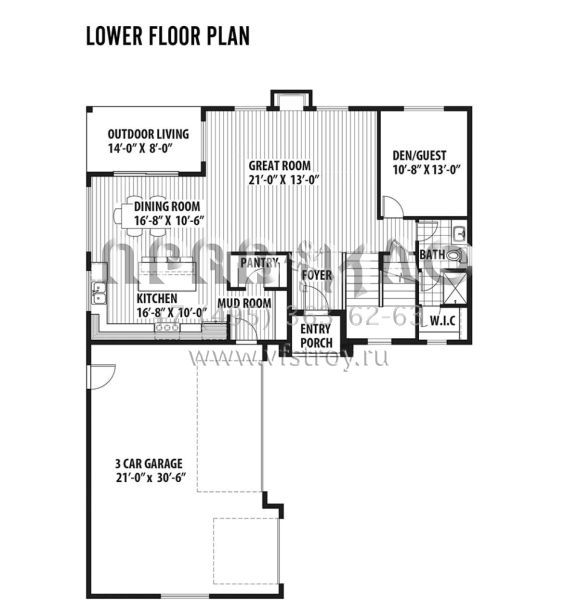 Проект двухэтажного дома с гаражом на три и более машин в современном стиле S5-267 (9488-00003)