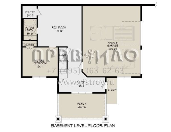 Проект одноэтажного дома с гаражом на две машины в стиле Шале S5-178 (940-00362)