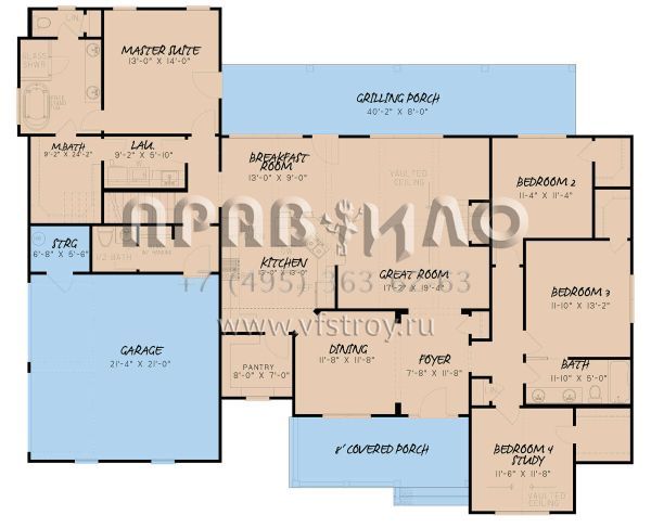 Проект одноэтажного дома с гаражом на две машины в современном стиле S5-213 (8318-00160)