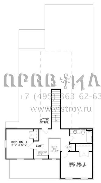 Проект двухэтажного дома с гаражом на две машины в стиле Ранчо S5-185 (110-00210)