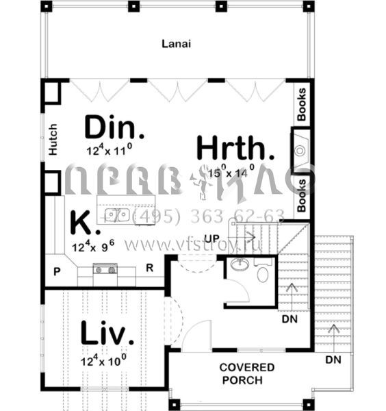 Проект двухэтажного дома с гаражом на две машины в прибрежном стиле S5-152 (963-00243)