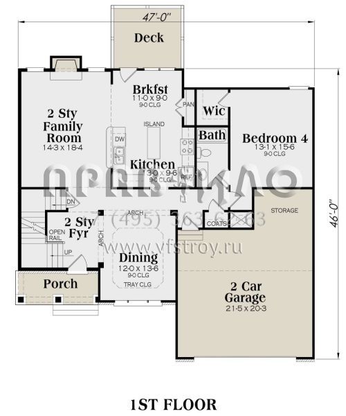 Проект двухэтажного дома с гаражом на две машины в американском стиле S5-220 (009-00130)