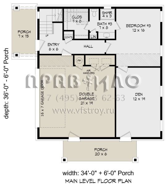 Проект трехэтажного дома с гаражом на две машины в современном стиле S5-247 (940-00457)