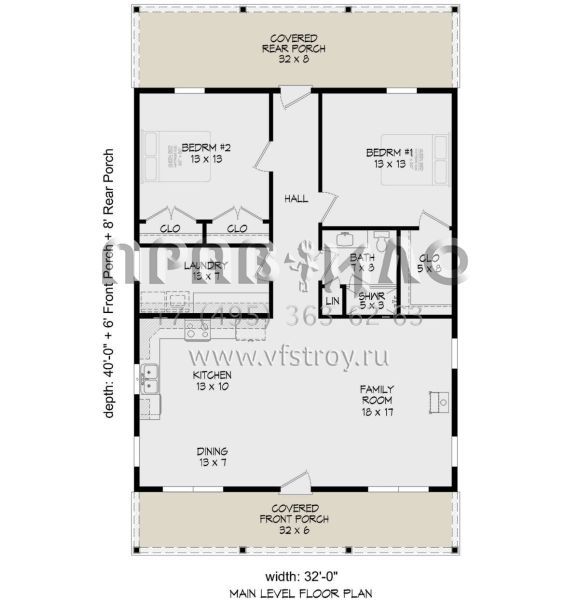 Проект одноэтажного дома без гаража в стиле Ранчо S5-161 (940-00973)
