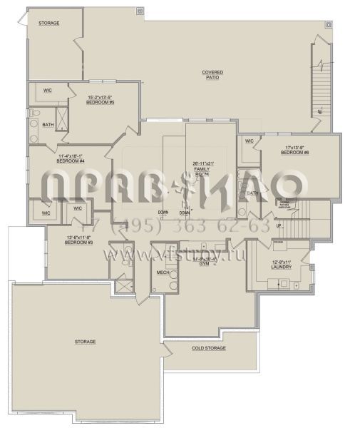 Проект одноэтажного дома с гаражом на три и более машин в современном стиле S5-256 (8768-00064)