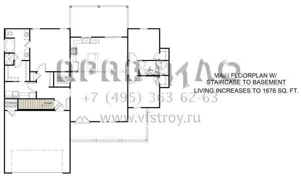 Проект одноэтажного дома с гаражом на две машины в современном стиле S5-149 (4534-00078)
