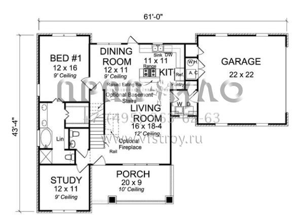 Проект двухэтажного дома с гаражом на две машины в стиле Ранчо S5-167 (4848-00057)