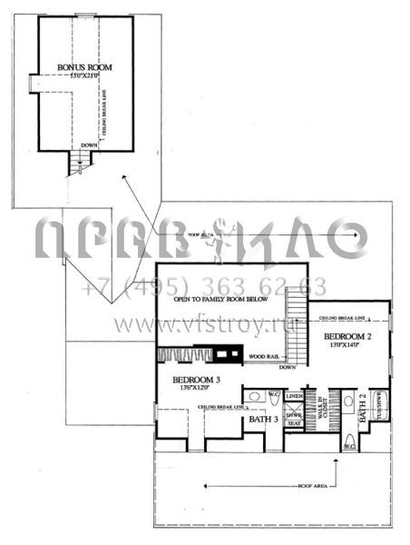 Проект двухэтажного дома с гаражом на две машины в стиле Ранчо S5-232 (7922-00090)