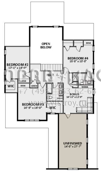Проект двухэтажного дома с гаражом на три и более машин в современном стиле S5-308 (6849-00083)