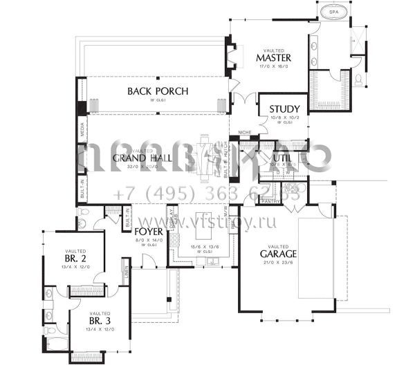Проект одноэтажного дома с гаражом на две машины в современном стиле S5-255 (2559-00696)