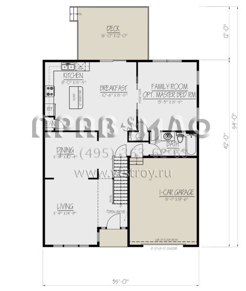 Проект двухэтажного дома с гаражом на одну машину в стиле Ранчо S5-211 (1754-00040)