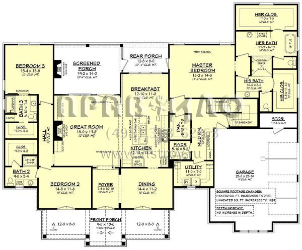 Проект одноэтажного дома с гаражом на две машины в современном стиле S5-264 (041-00228)
