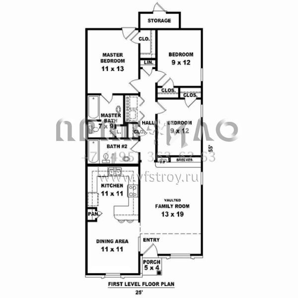 Проект одноэтажного дома без гаража в стиле Ранчо S5-110 (053-02294)