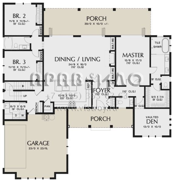 Проект одноэтажного дома с гаражом на две машины в современном стиле S5-192 (2559-00920)