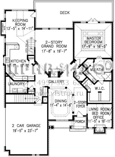 Проект двухэтажного дома с гаражом на две машины в английском стиле S5-278 (699-00123)