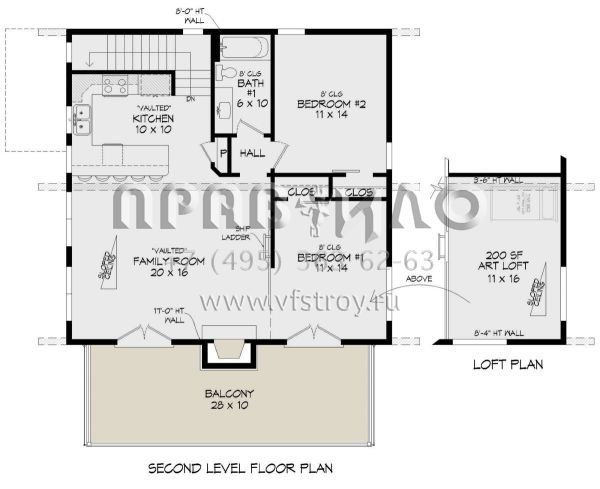 Проект двухэтажного дома с гаражом на две машины в современном стиле S5-169 (940-00735)