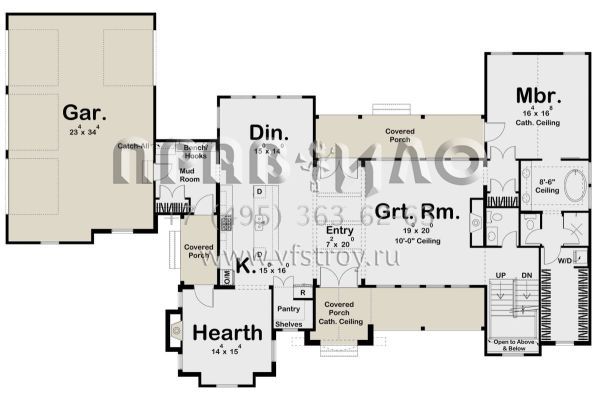 Проект двухэтажного дома с гаражом на три и более машин в английском стиле S5-363 (963-00662)