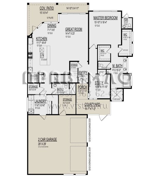 Проект двухэтажного дома с гаражом на две машины в современном стиле S5-272 (9300-00065)