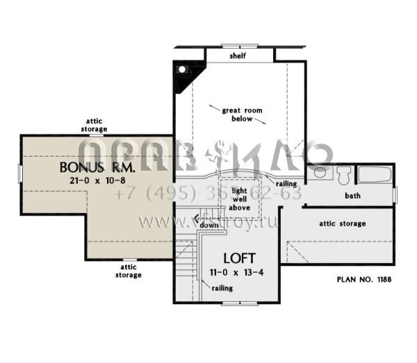 Проект двухэтажного дома с гаражом на две машины в современном стиле S5-187 (2865-00180)