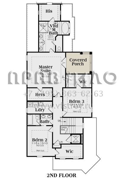 Проект двухэтажного дома с гаражом на две машины в стиле Ранчо S5-251 (009-00245)